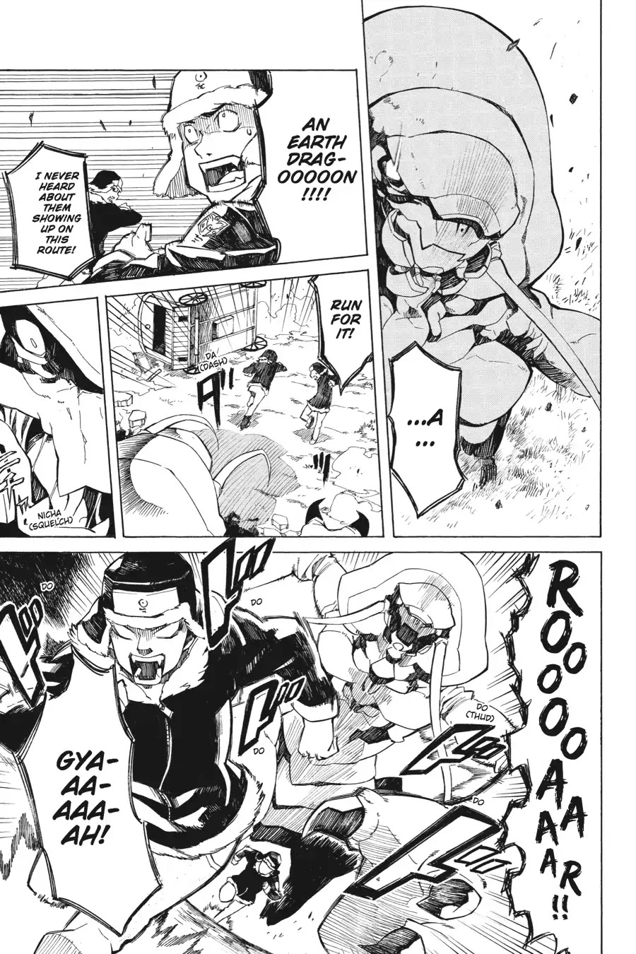 Akame ga Kill! Chapter 1 page 7 - Chapter 1: Kill The Darkness