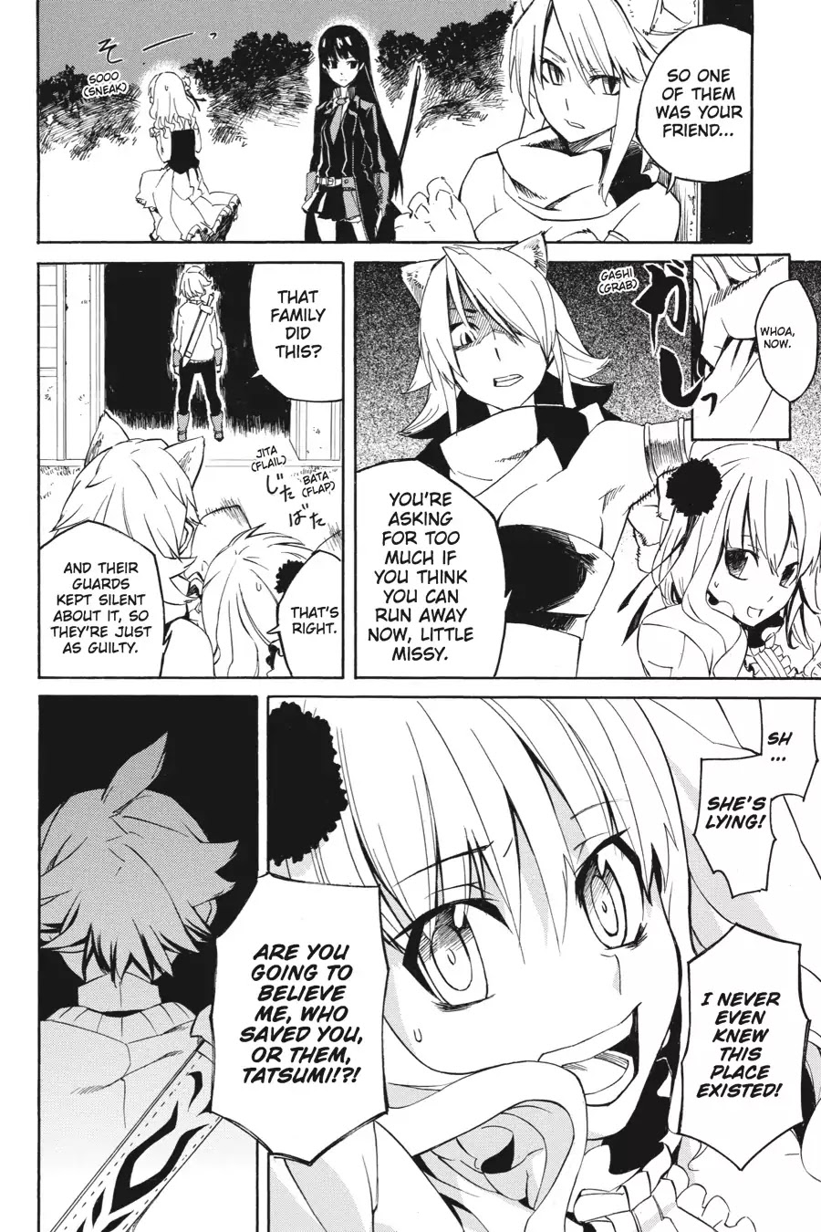 Akame ga Kill! Chapter 1 page 76 - Chapter 1: Kill The Darkness