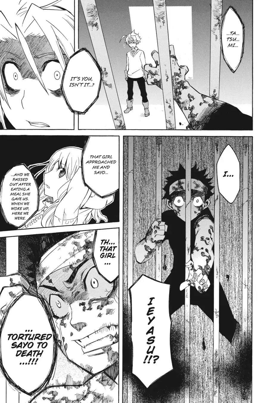 Akame ga Kill! Chapter 1 page 77 - Chapter 1: Kill The Darkness