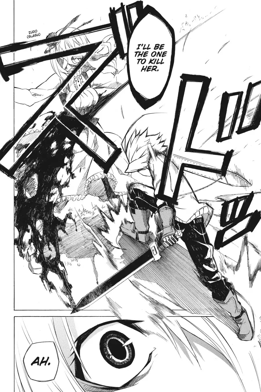 Akame ga Kill! Chapter 1 page 80 - Chapter 1: Kill The Darkness