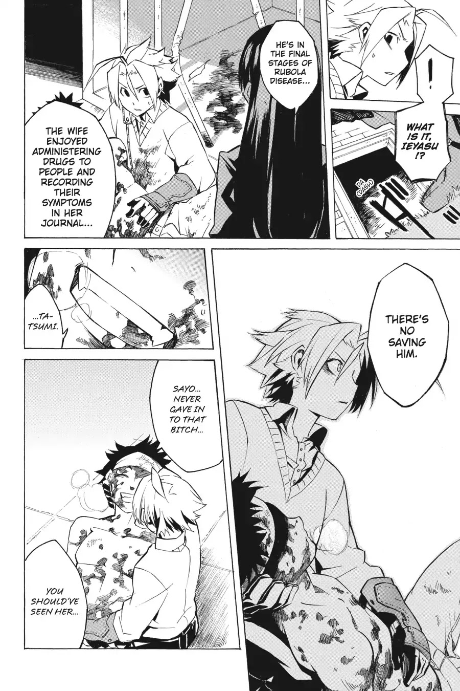 Akame ga Kill! Chapter 1 page 82 - Chapter 1: Kill The Darkness