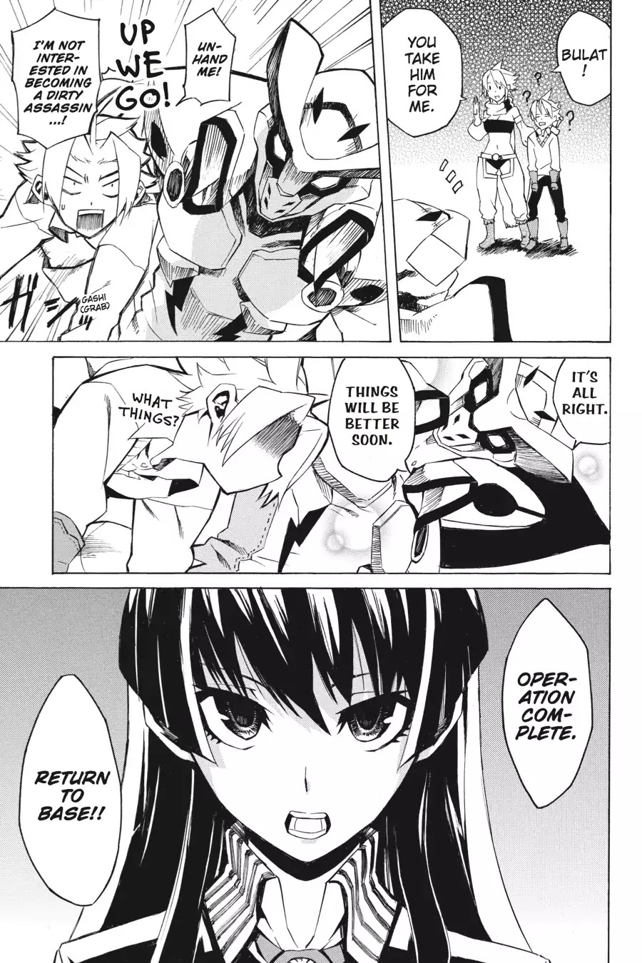 Akame ga Kill! Chapter 1 page 87 - Chapter 1: Kill The Darkness