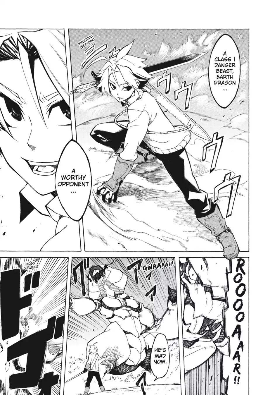 Akame ga Kill! Chapter 1 page 9 - Chapter 1: Kill The Darkness