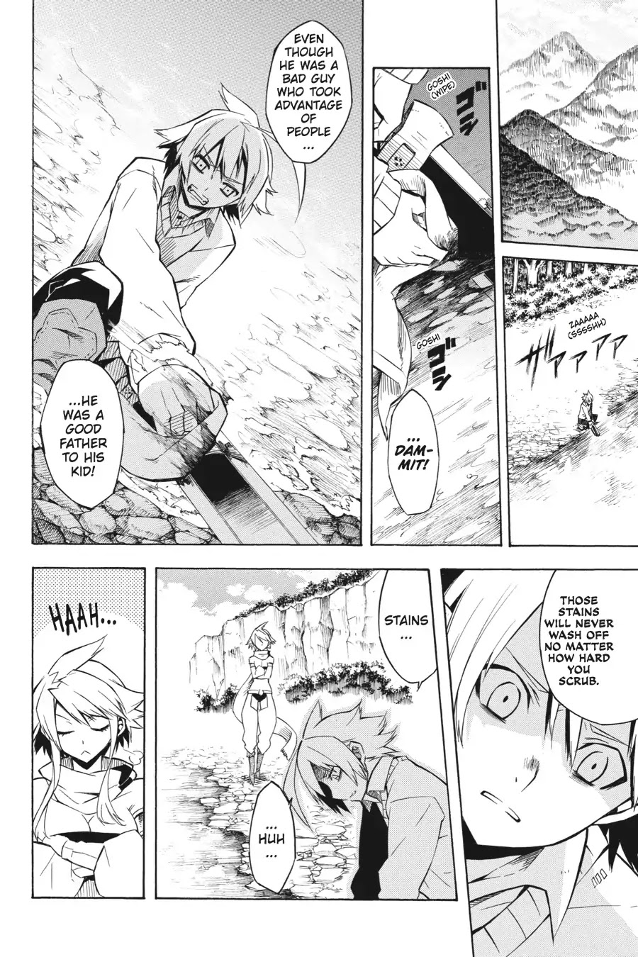 Akame ga Kill! Chapter 10 page 11 - Chapter 10: Kill the Sadness