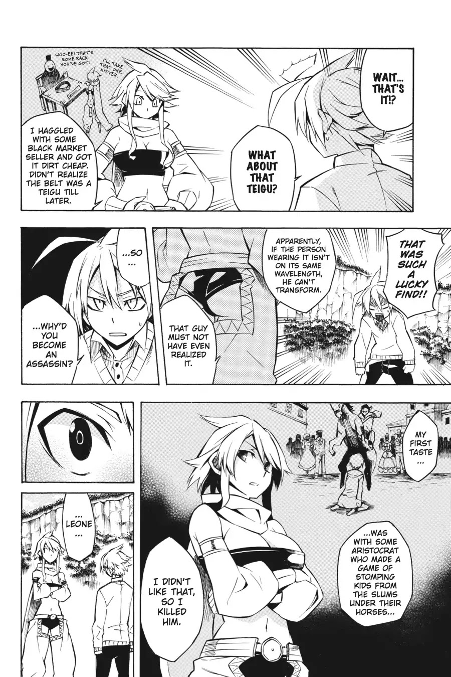 Akame ga Kill! Chapter 10 page 13 - Chapter 10: Kill the Sadness