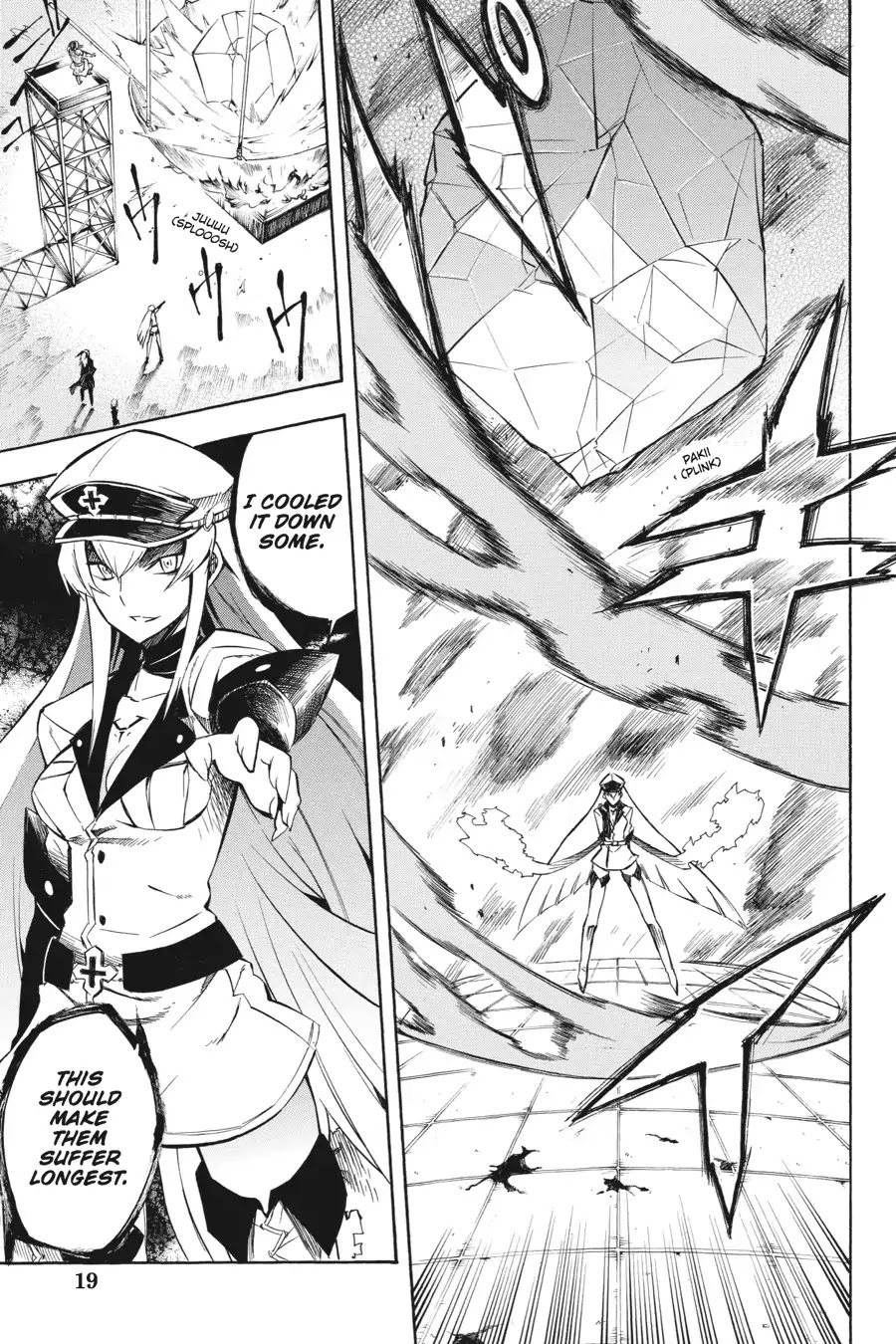 Akame ga Kill! Chapter 10 page 20 - Chapter 10: Kill the Sadness