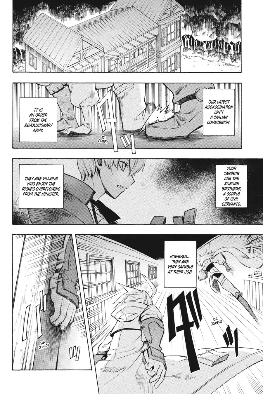 Akame ga Kill! Chapter 10 page 7 - Chapter 10: Kill the Sadness