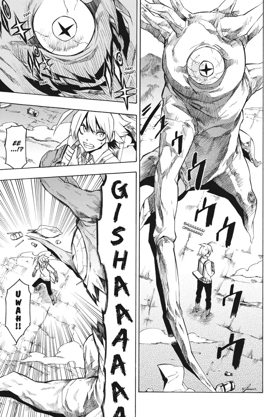 Akame ga Kill! Chapter 11 page 10 - Chapter 11: Kill the Imposters