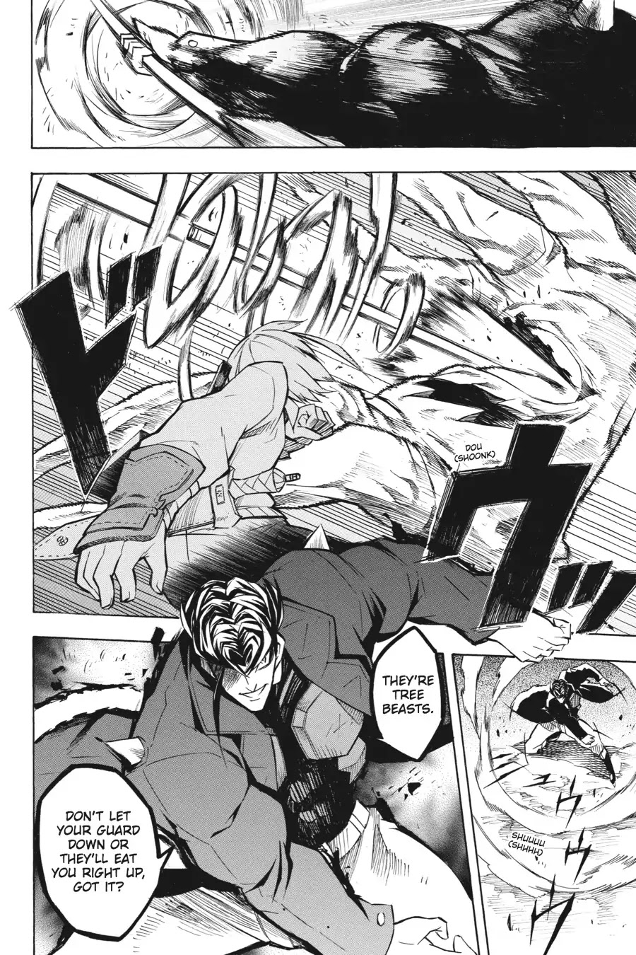 Akame ga Kill! Chapter 11 page 11 - Chapter 11: Kill the Imposters