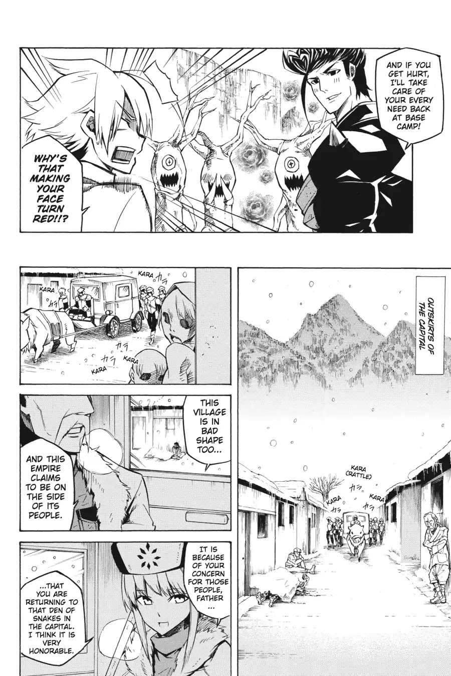 Akame ga Kill! Chapter 11 page 13 - Chapter 11: Kill the Imposters