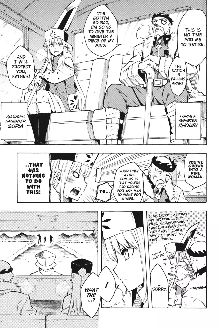 Akame ga Kill! Chapter 11 page 14 - Chapter 11: Kill the Imposters