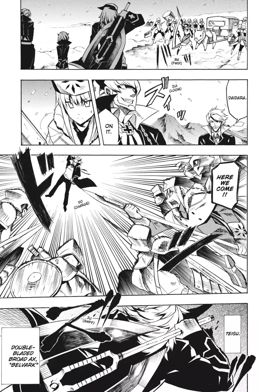 Akame ga Kill! Chapter 11 page 16 - Chapter 11: Kill the Imposters