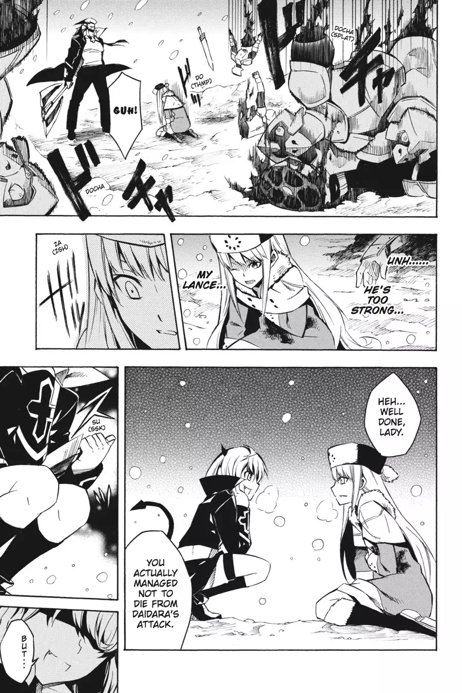 Akame ga Kill! Chapter 11 page 18 - Chapter 11: Kill the Imposters