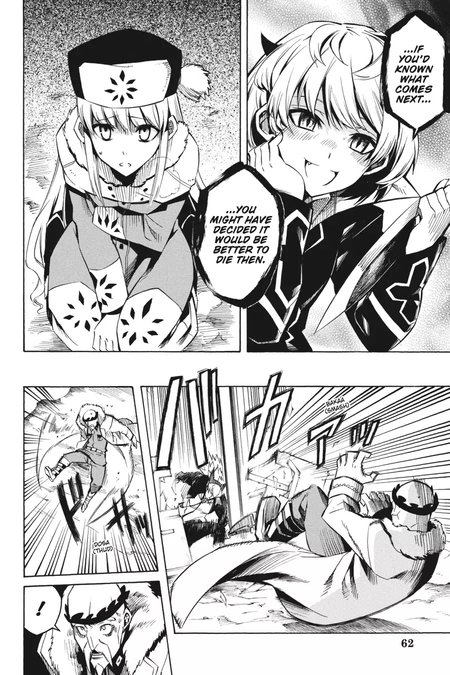 Akame ga Kill! Chapter 11 page 19 - Chapter 11: Kill the Imposters