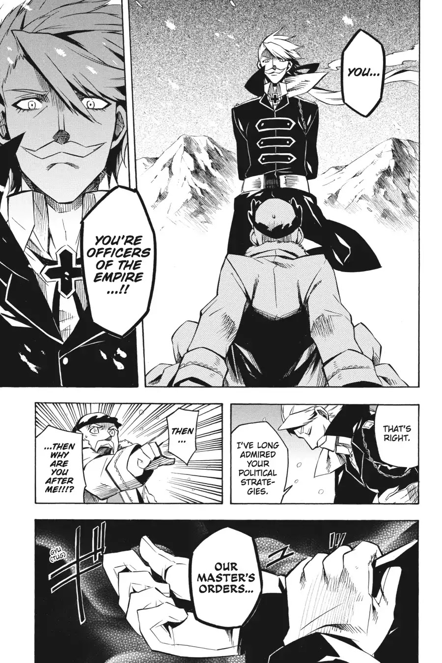 Akame ga Kill! Chapter 11 page 20 - Chapter 11: Kill the Imposters