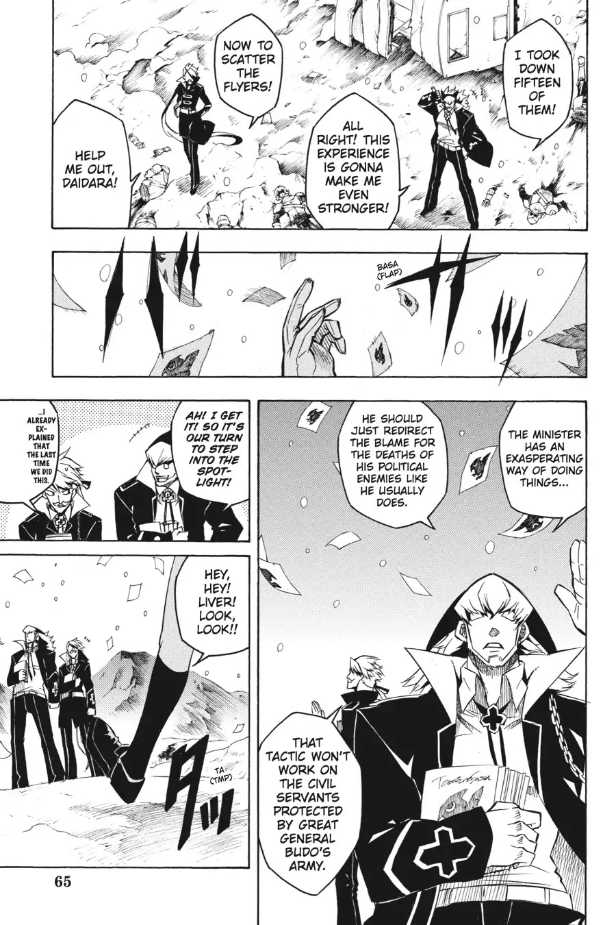 Akame ga Kill! Chapter 11 page 22 - Chapter 11: Kill the Imposters