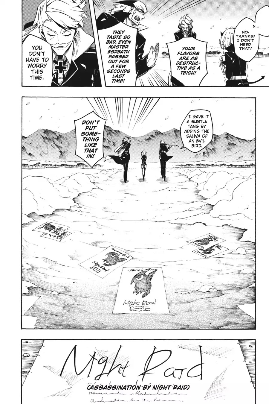 Akame ga Kill! Chapter 11 page 24 - Chapter 11: Kill the Imposters