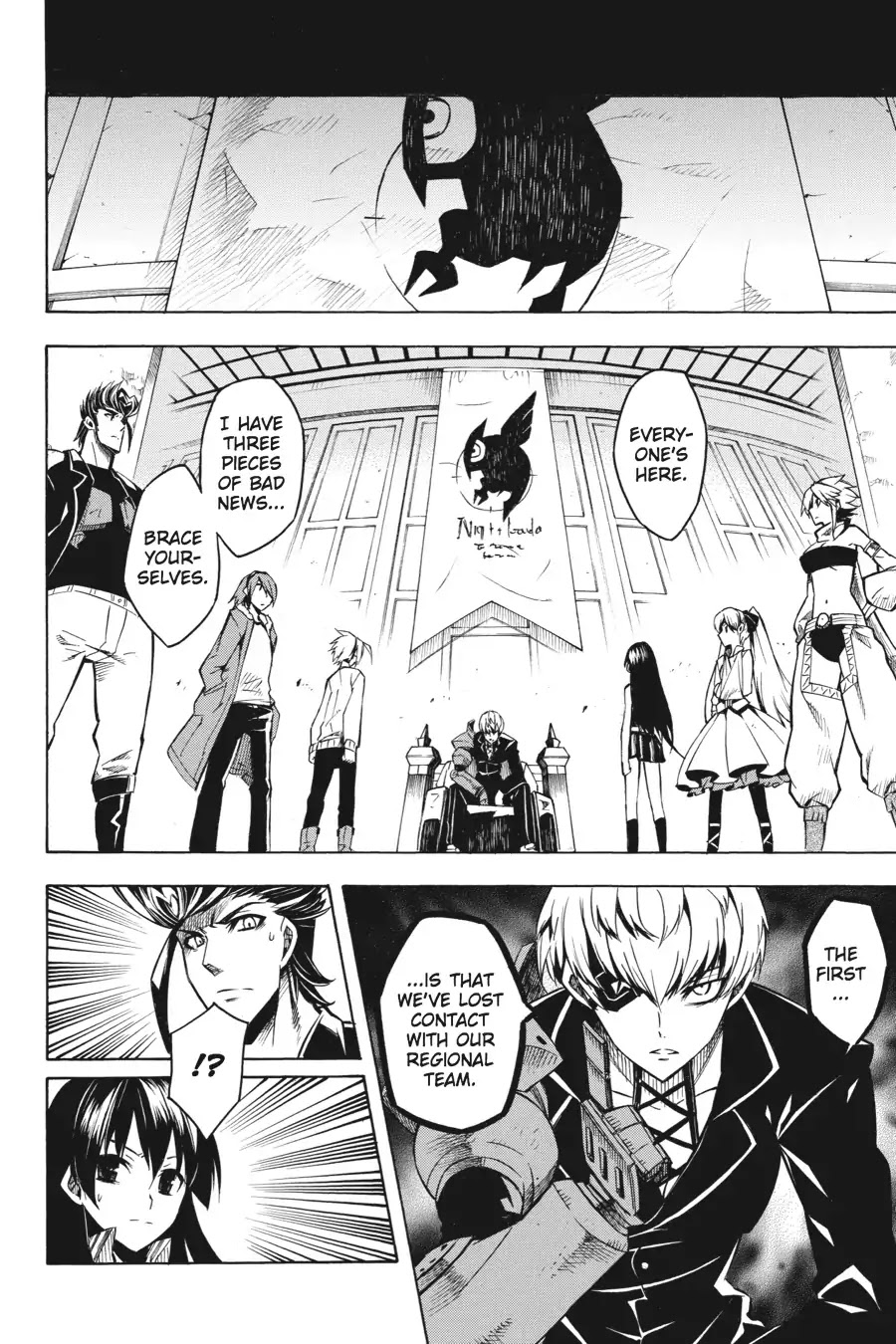 Akame ga Kill! Chapter 11 page 25 - Chapter 11: Kill the Imposters
