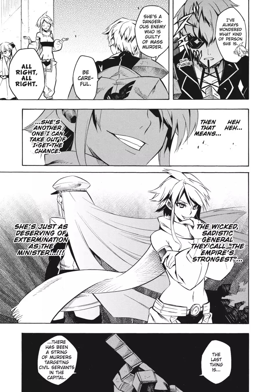 Akame ga Kill! Chapter 11 page 28 - Chapter 11: Kill the Imposters