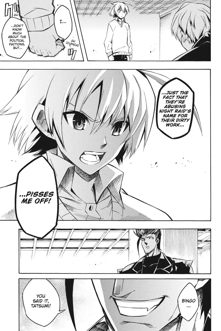 Akame ga Kill! Chapter 11 page 32 - Chapter 11: Kill the Imposters