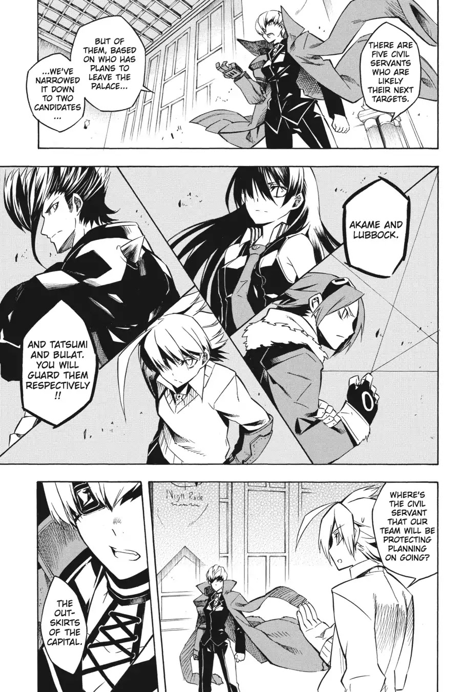 Akame ga Kill! Chapter 11 page 34 - Chapter 11: Kill the Imposters