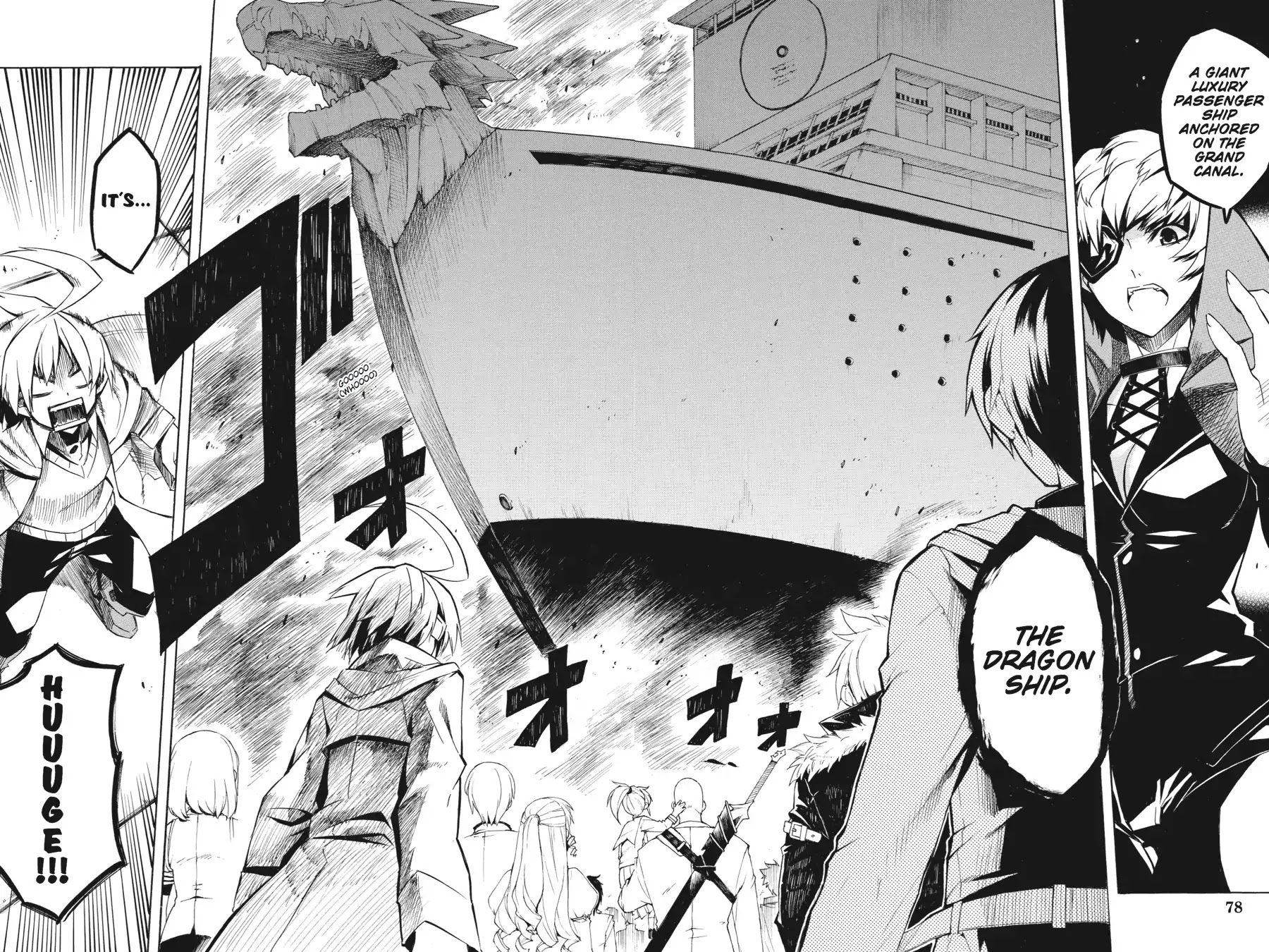 Akame ga Kill! Chapter 11 page 35 - Chapter 11: Kill the Imposters