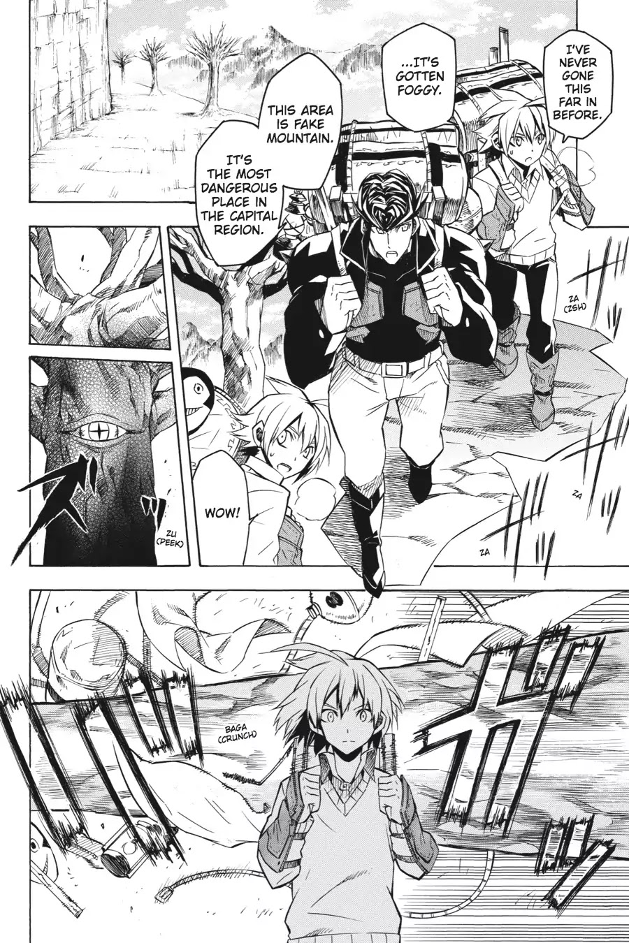 Akame ga Kill! Chapter 11 page 9 - Chapter 11: Kill the Imposters