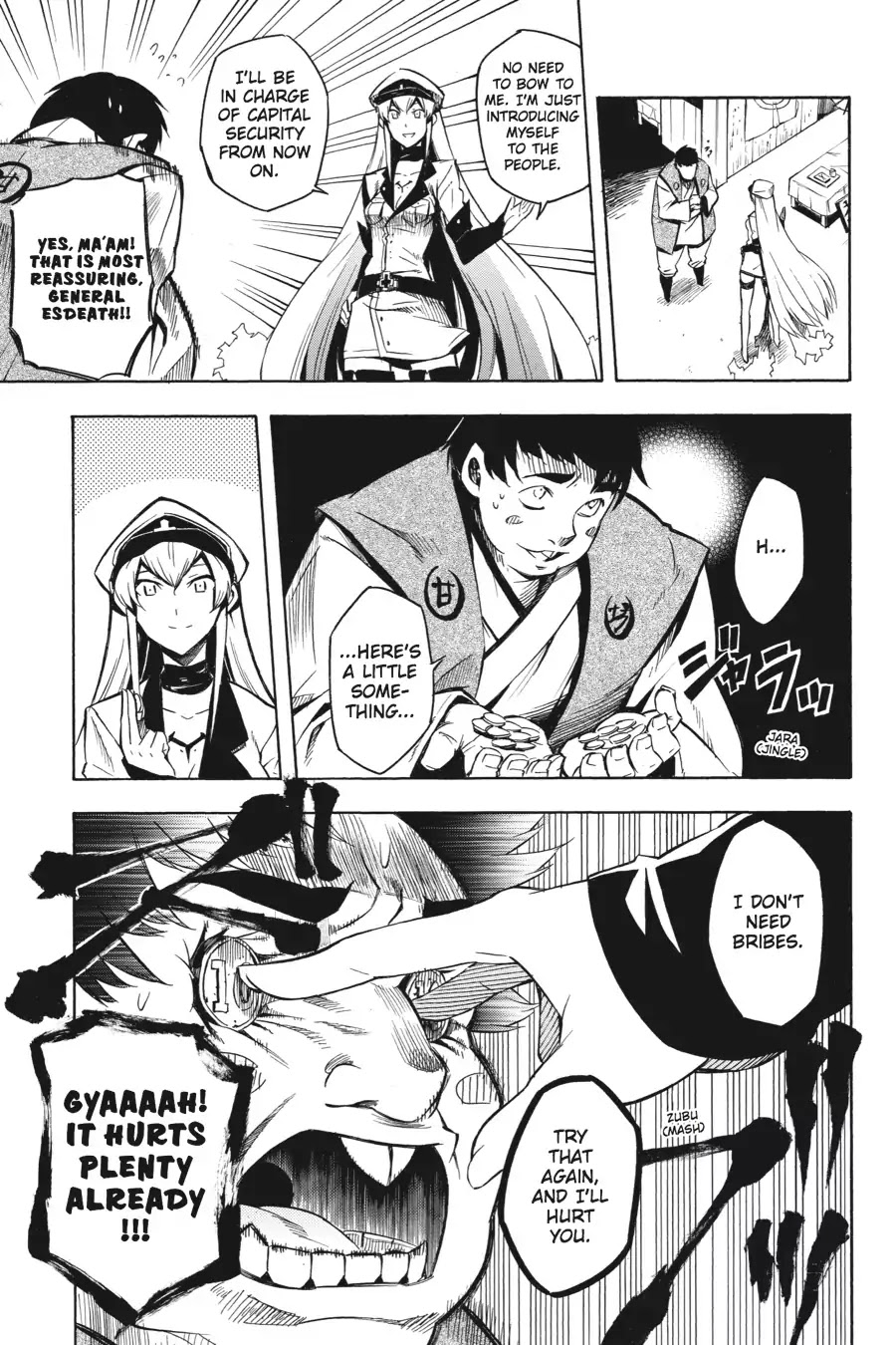 Akame ga Kill! Chapter 12 page 13 - Chapter 12: Kill the Three