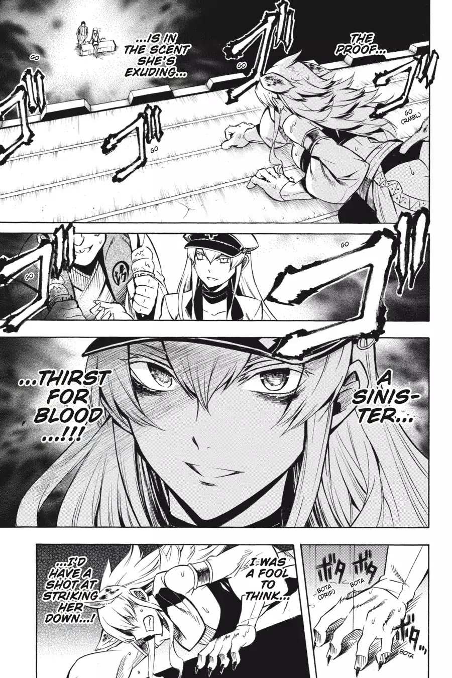 Akame ga Kill! Chapter 12 page 15 - Chapter 12: Kill the Three