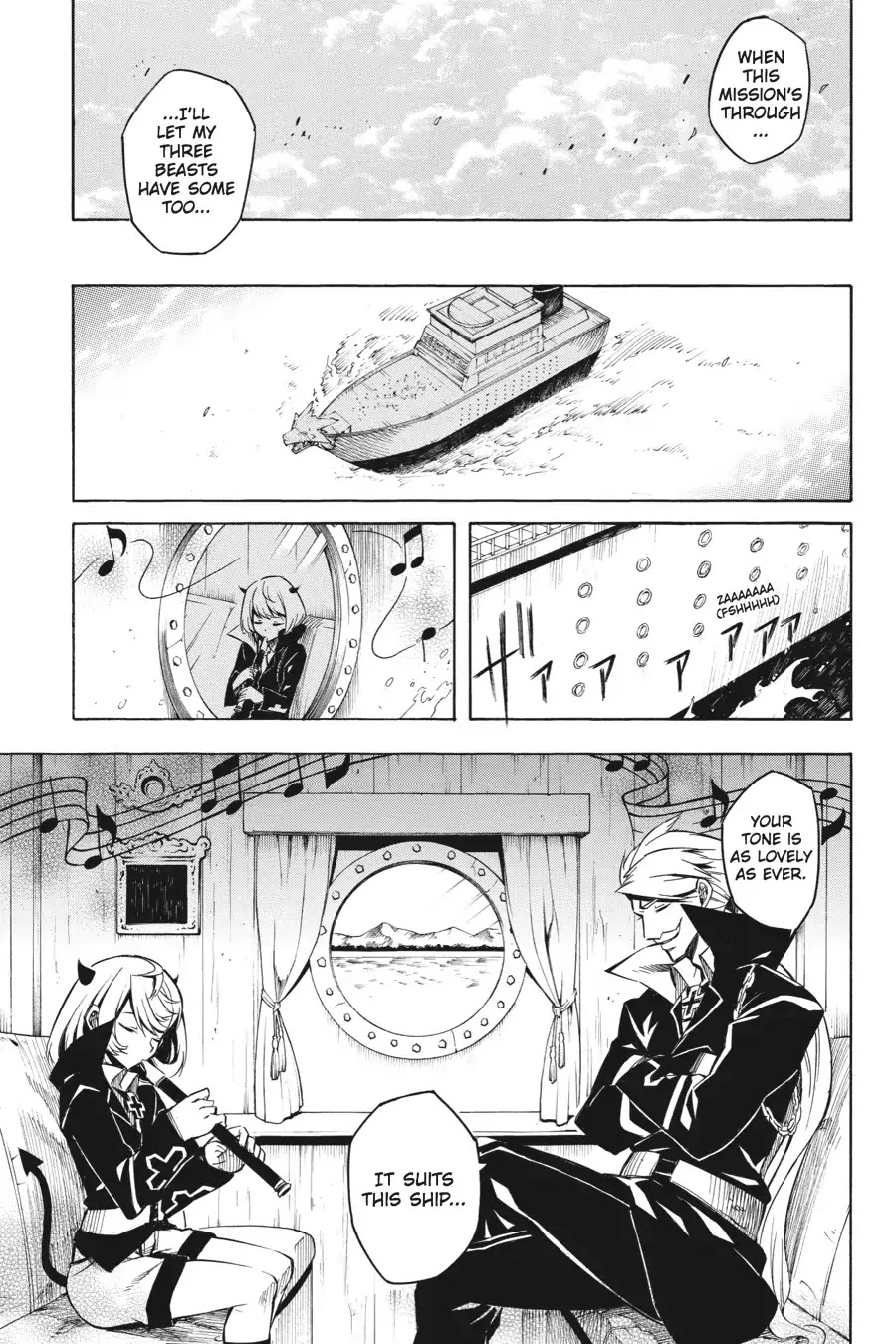 Akame ga Kill! Chapter 12 page 17 - Chapter 12: Kill the Three