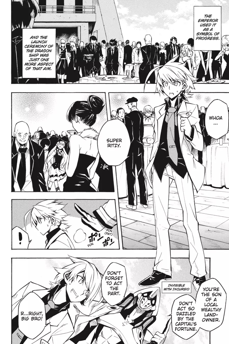 Akame ga Kill! Chapter 12 page 2 - Chapter 12: Kill the Three