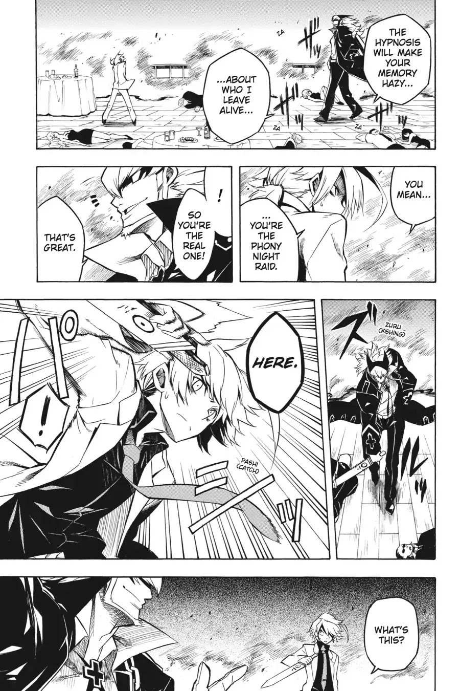 Akame ga Kill! Chapter 12 page 21 - Chapter 12: Kill the Three