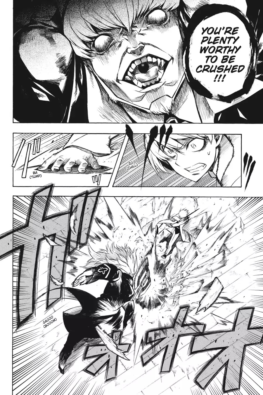 Akame ga Kill! Chapter 12 page 24 - Chapter 12: Kill the Three