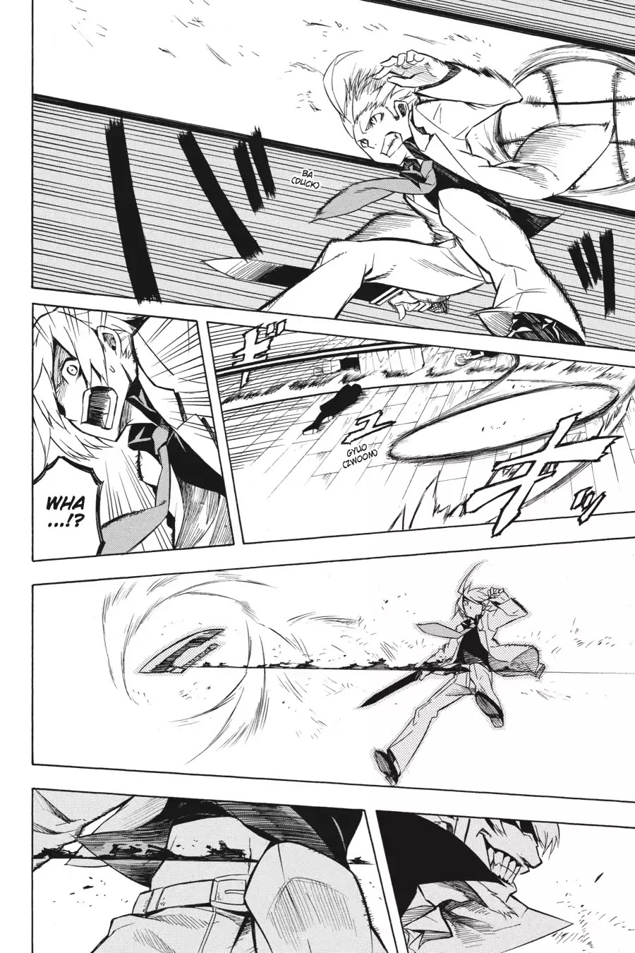 Akame ga Kill! Chapter 12 page 26 - Chapter 12: Kill the Three
