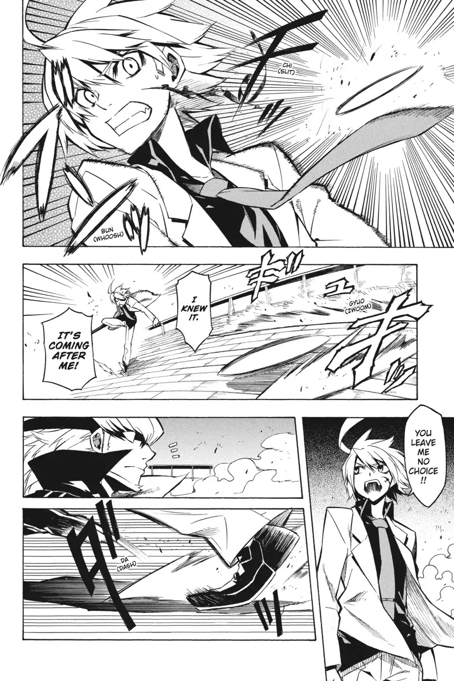 Akame ga Kill! Chapter 12 page 28 - Chapter 12: Kill the Three