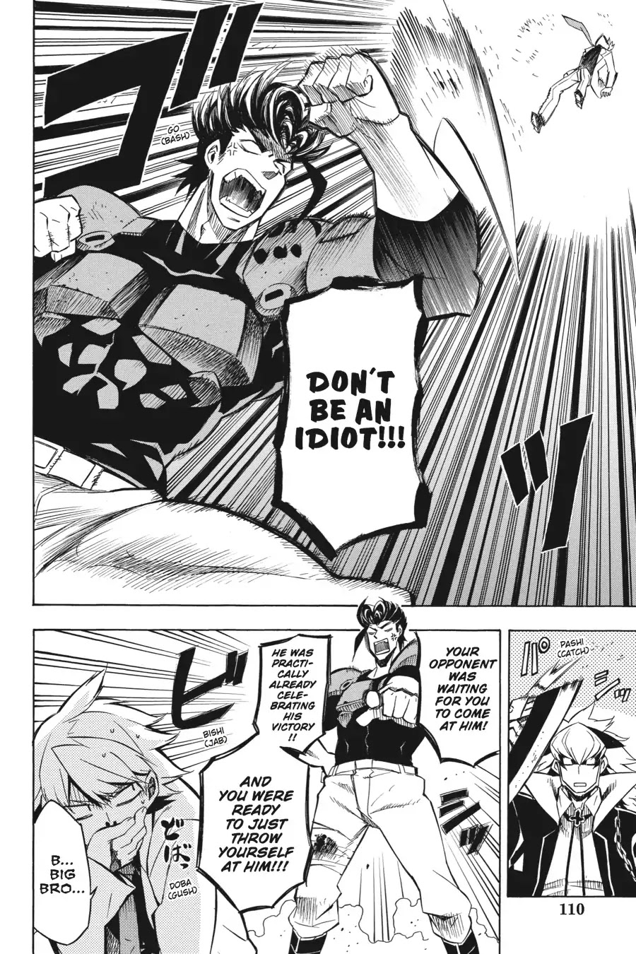 Akame ga Kill! Chapter 12 page 30 - Chapter 12: Kill the Three