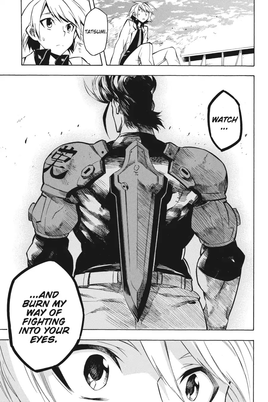 Akame ga Kill! Chapter 12 page 33 - Chapter 12: Kill the Three