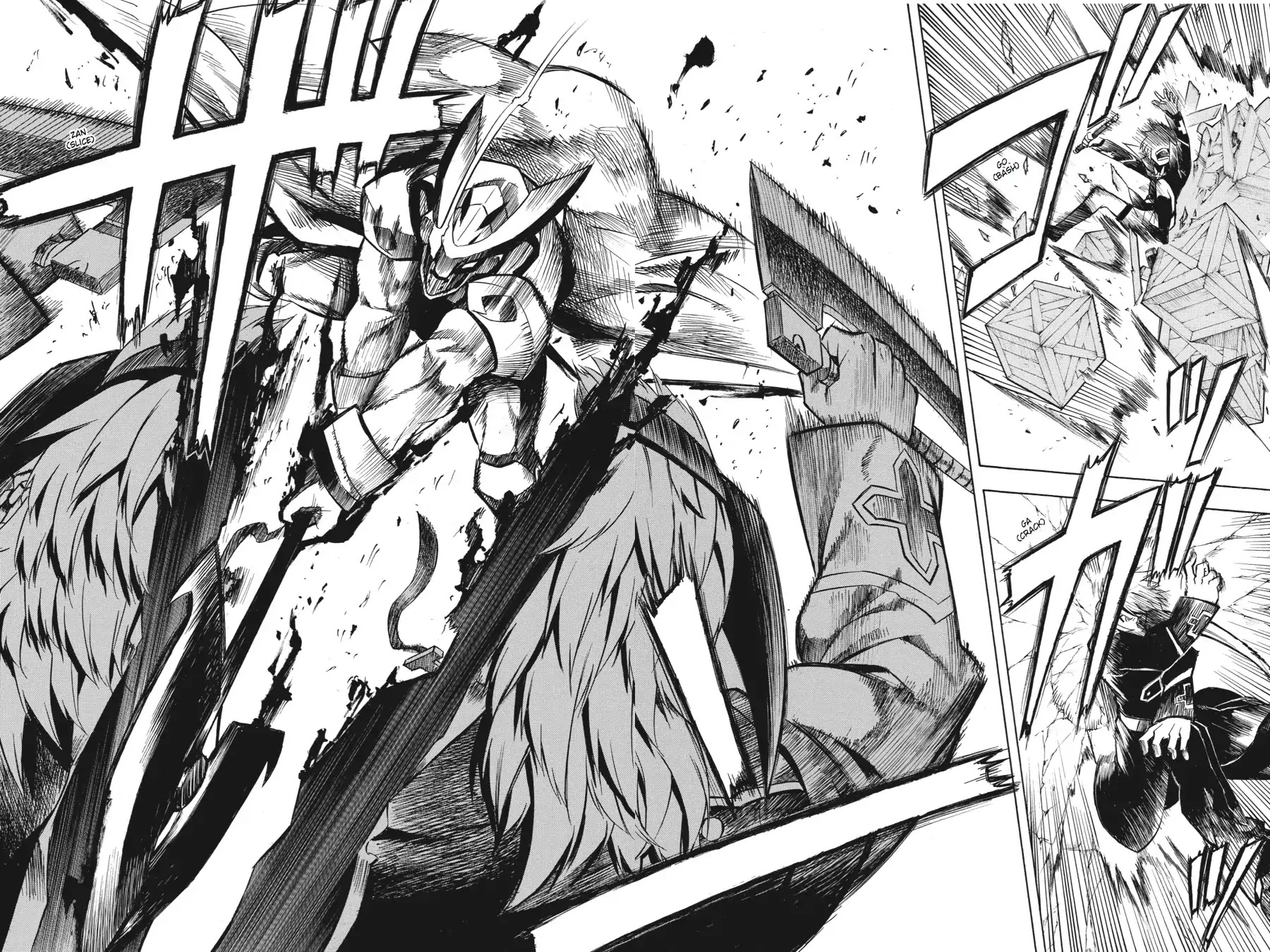 Akame ga Kill! Chapter 12 page 39 - Chapter 12: Kill the Three