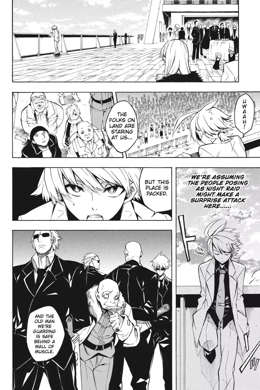 Akame ga Kill! Chapter 12 page 4 - Chapter 12: Kill the Three