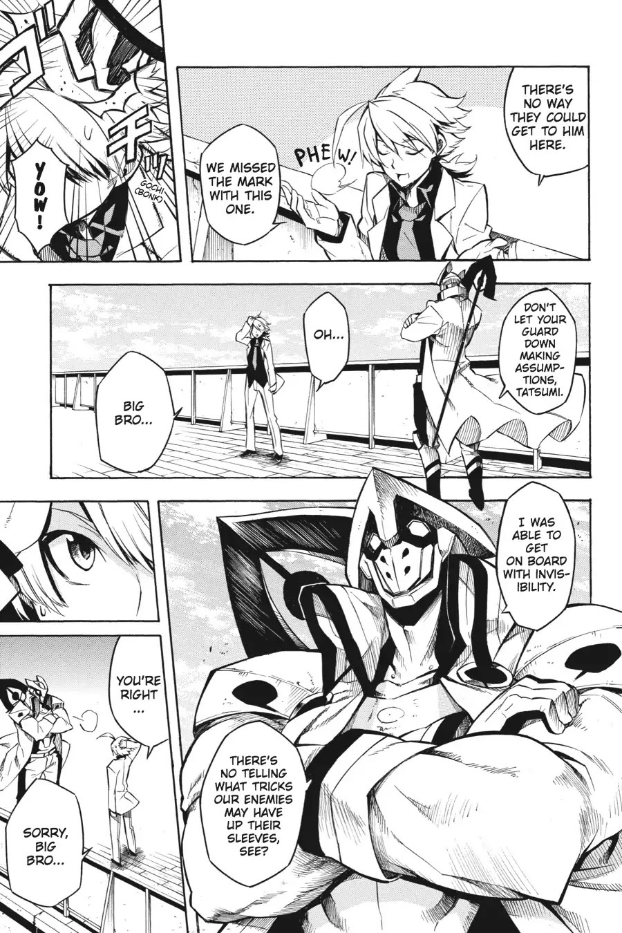 Akame ga Kill! Chapter 12 page 5 - Chapter 12: Kill the Three