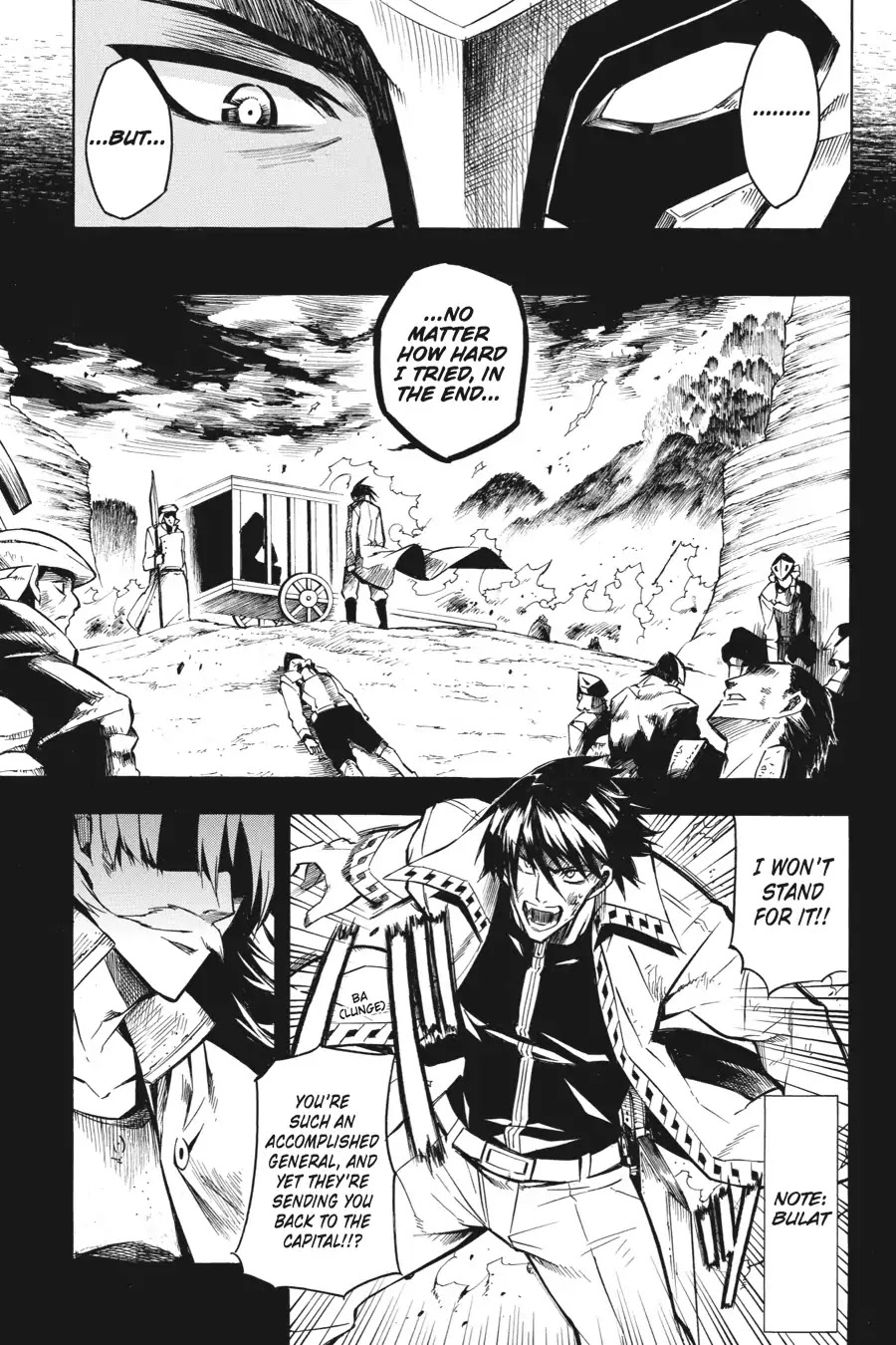 Akame ga Kill! Chapter 12 page 7 - Chapter 12: Kill the Three