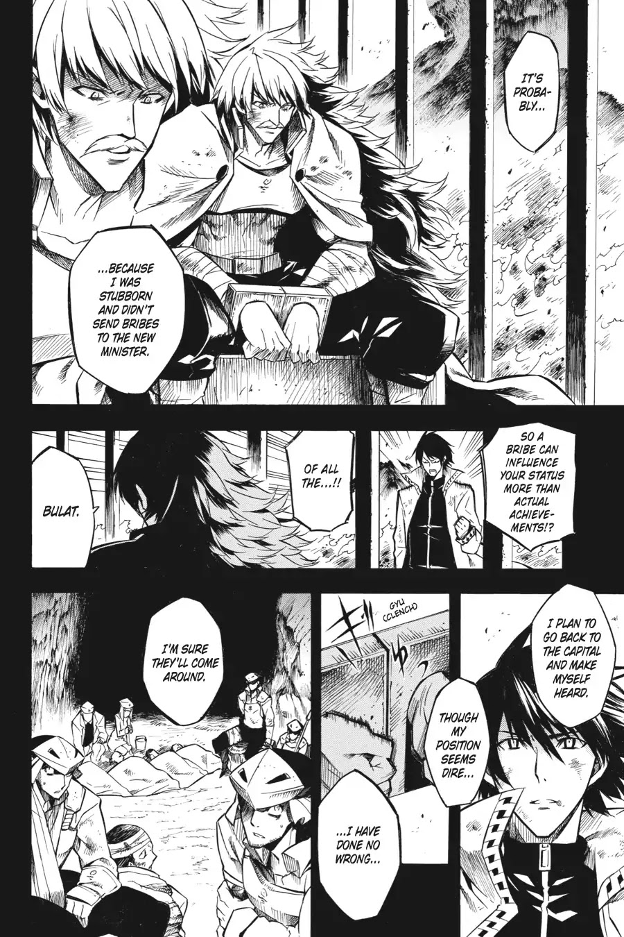 Akame ga Kill! Chapter 12 page 8 - Chapter 12: Kill the Three