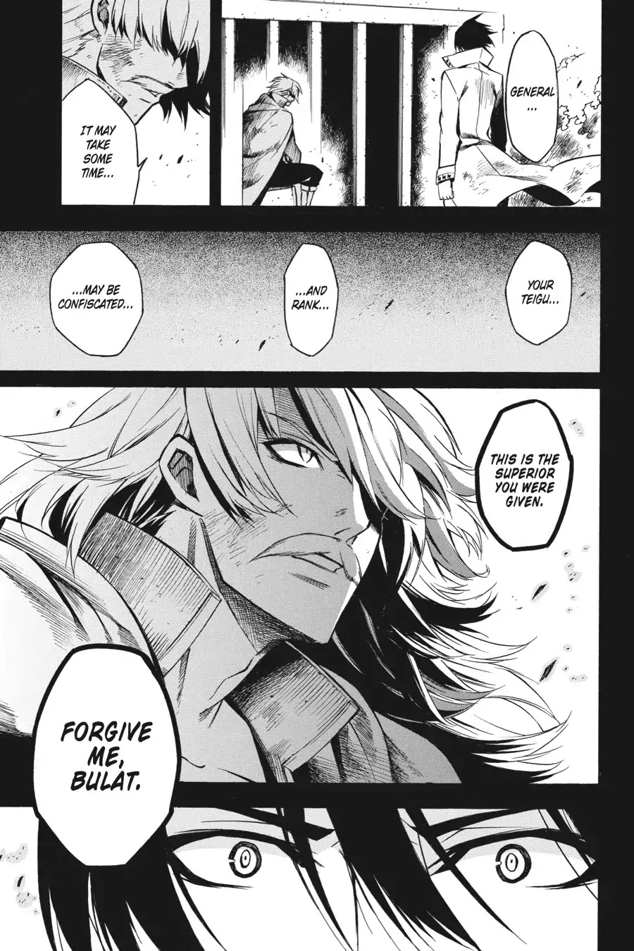 Akame ga Kill! Chapter 12 page 9 - Chapter 12: Kill the Three