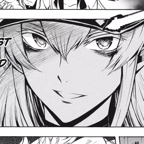 Akame ga Kill! Chapter 12: Kill the Three cover