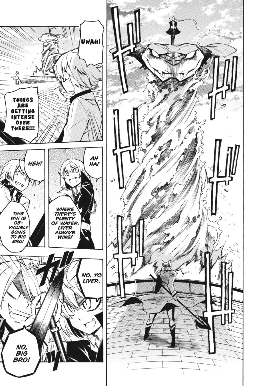 Akame ga Kill! Chapter 13 page 15 - Chapter 13: Kill Esdeath's Army (Part 1)