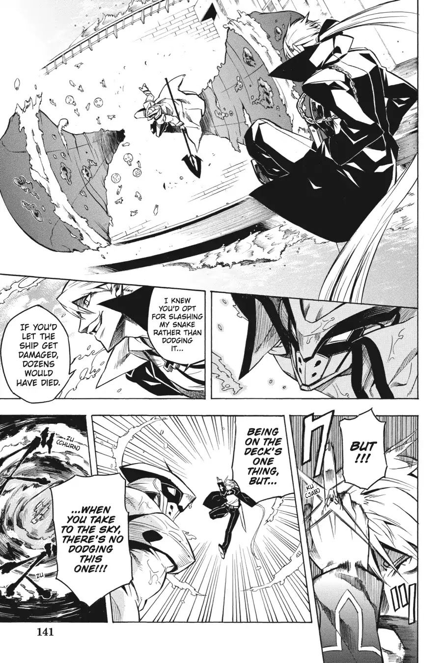 Akame ga Kill! Chapter 13 page 18 - Chapter 13: Kill Esdeath's Army (Part 1)