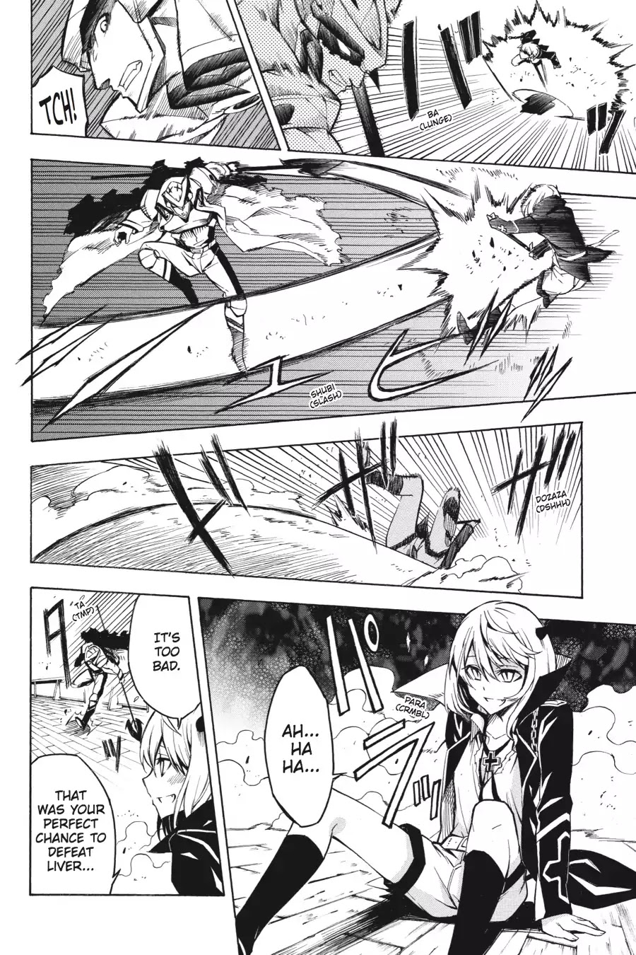 Akame ga Kill! Chapter 13 page 26 - Chapter 13: Kill Esdeath's Army (Part 1)