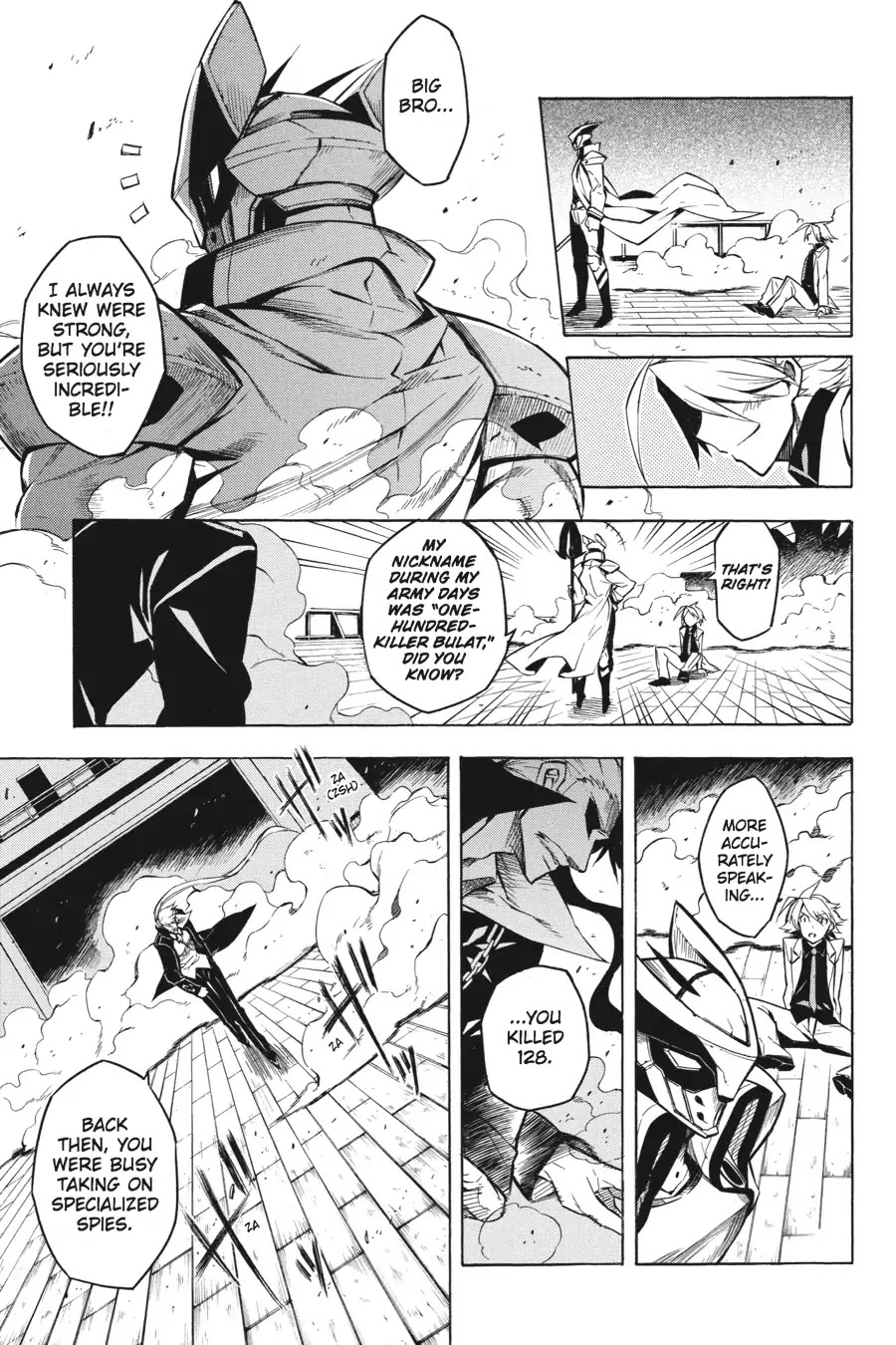 Akame ga Kill! Chapter 13 page 3 - Chapter 13: Kill Esdeath's Army (Part 1)