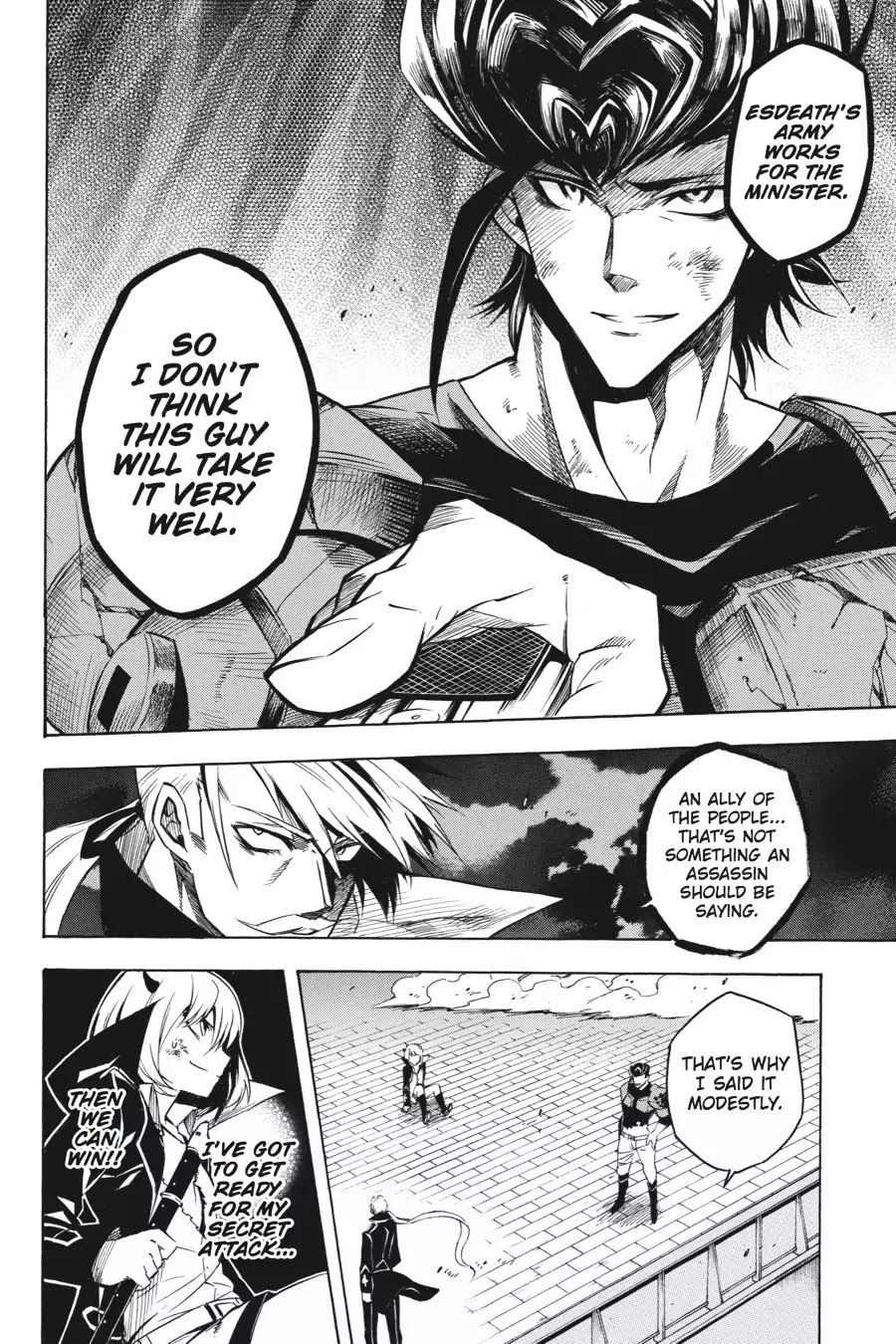 Akame ga Kill! Chapter 13 page 32 - Chapter 13: Kill Esdeath's Army (Part 1)