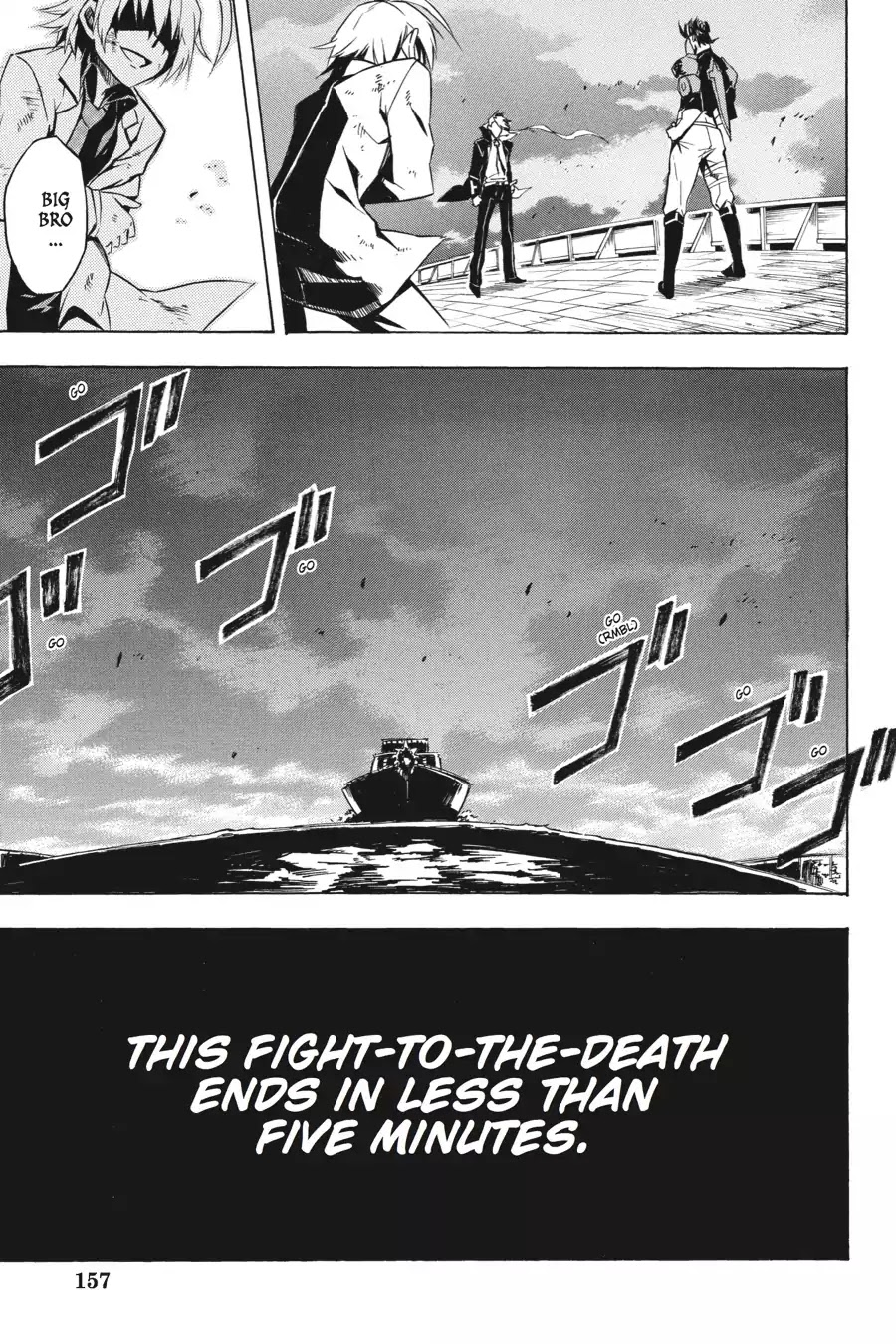 Akame ga Kill! Chapter 13 page 33 - Chapter 13: Kill Esdeath's Army (Part 1)